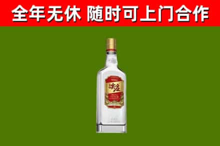 隆昌市烟酒回收尖庄酒.jpg